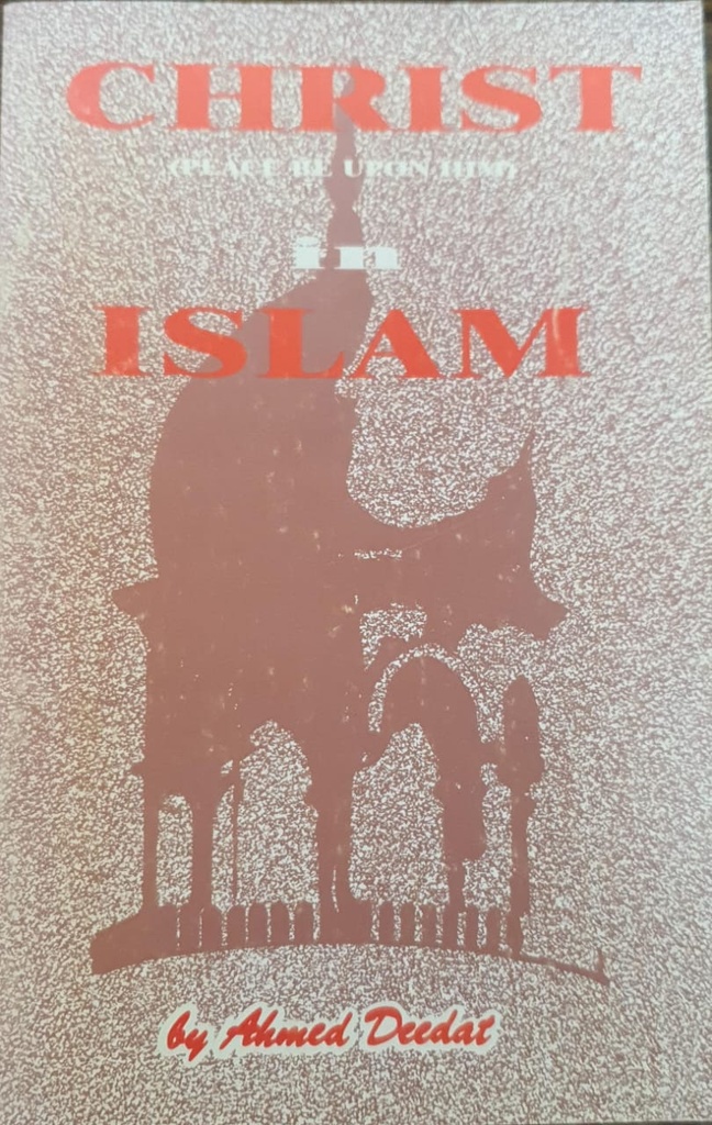 Christ In Islam 