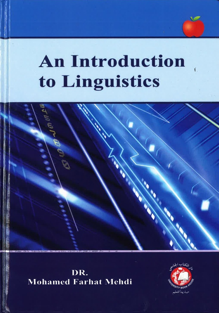 An Introduction to Linguistics