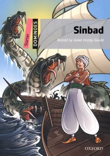 Sinbad with CD