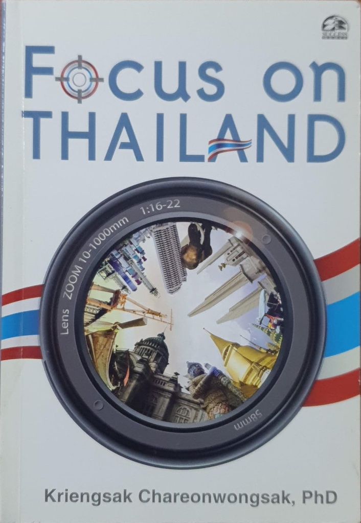Focus on Thailand 