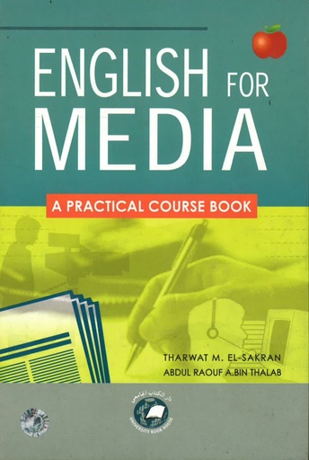 English for Media