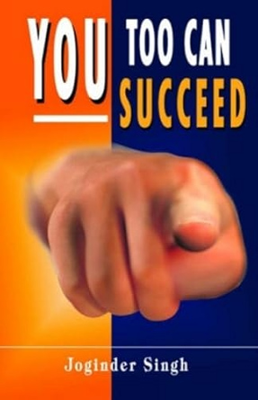 You Too Can Succeed