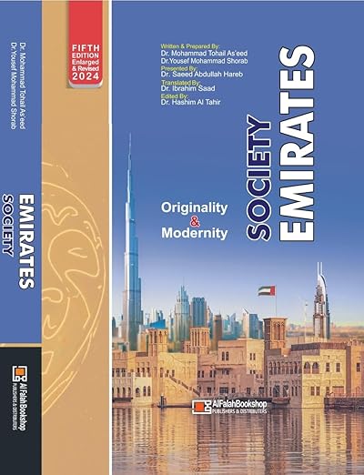 Society Emirates