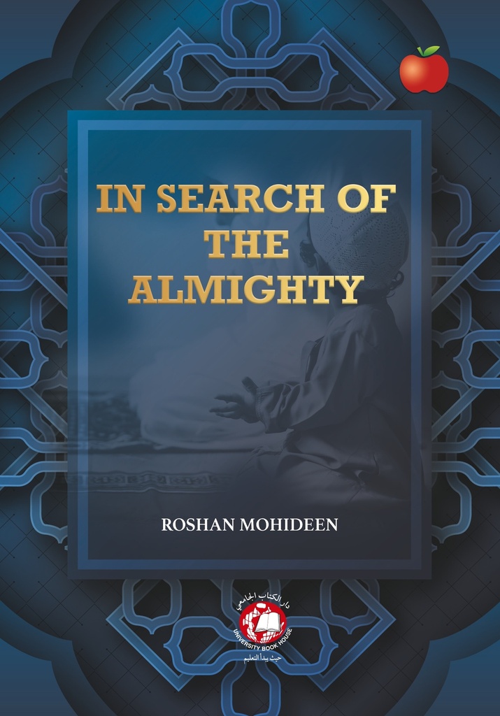 In Search Of the Almighty