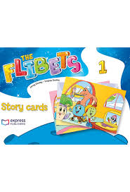 [9781471589454] The Flibets 1 Story Cards