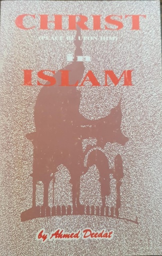 [1000000334999] Christ In Islam 