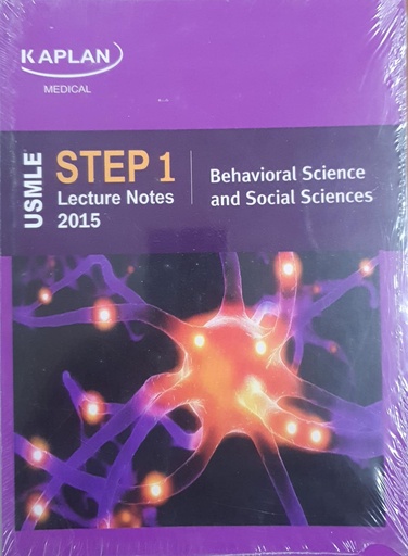 [9781625236876] Kaplan Medical USMLE Step 1 Lecture 2015: Behavior Science and Social Science