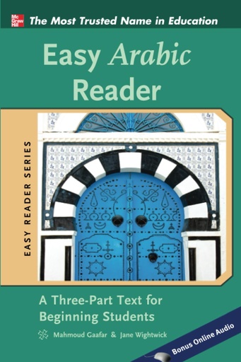 [9780071754026] Easy Arabic Reader A Three Part Text for Beginning Students