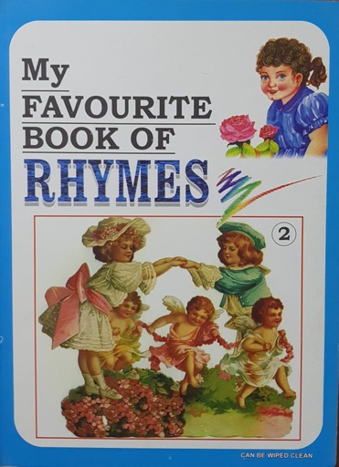[9788178131085] My Favourite Book of Rhymes ( 2 )