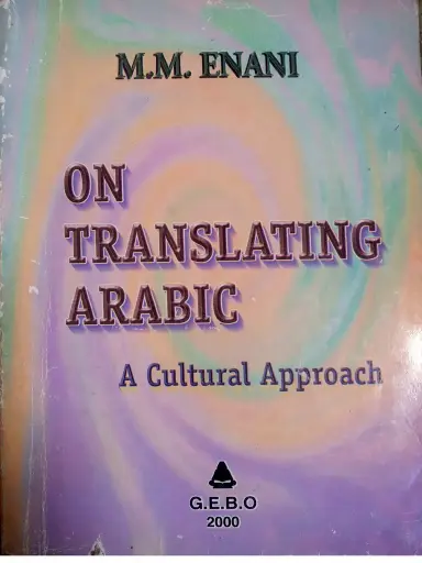 [6221149010154] On Translating Arabic