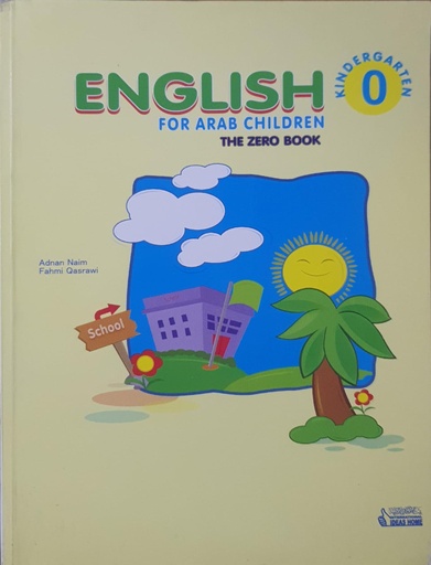 [9789996094093] English for Arab Children the Zero Book for Kindergarten 