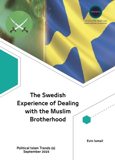 [9789948691761] The Swedish Experience of Dealing with the Muslim Brotherhood