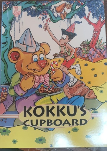 [9789812241351] Kokku's Cupboard 