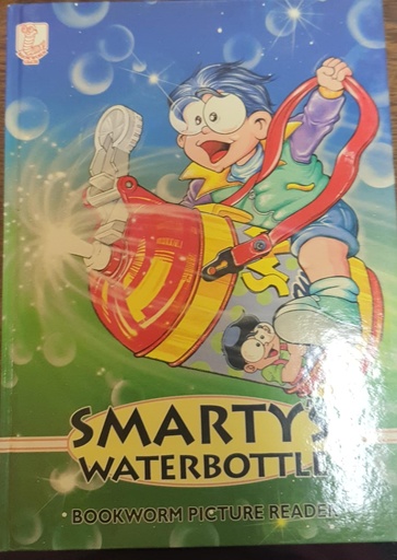 [9789812240897] Smart's Water Bottle