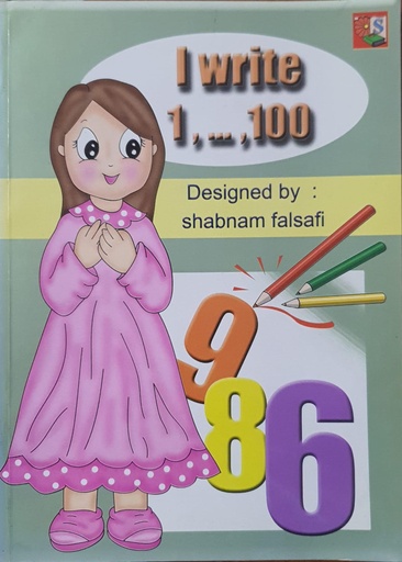 [0138086] I Write 1 to 100