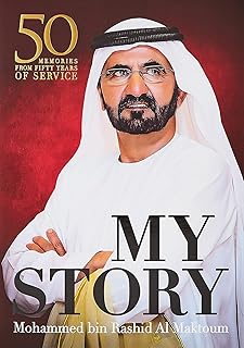 [9781785965005] My Story: 50 Memories from 50 Years of Service