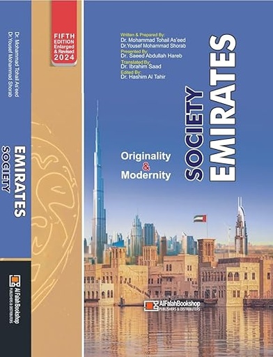 [9789957170981] Society Emirates