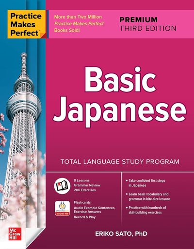 [9781265100261] Basic Japanese, Premium 